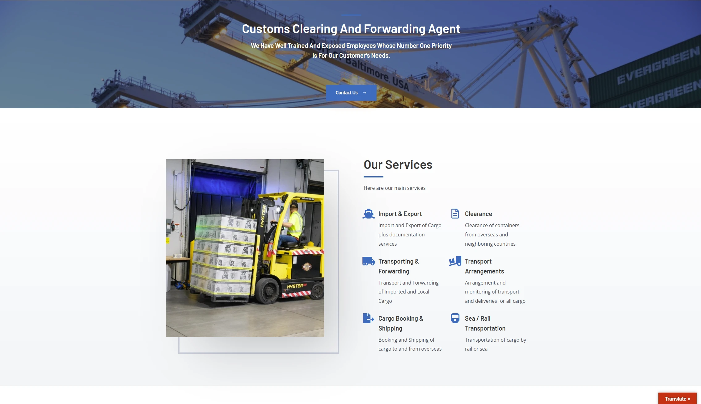 HMT Gambia Website Preview