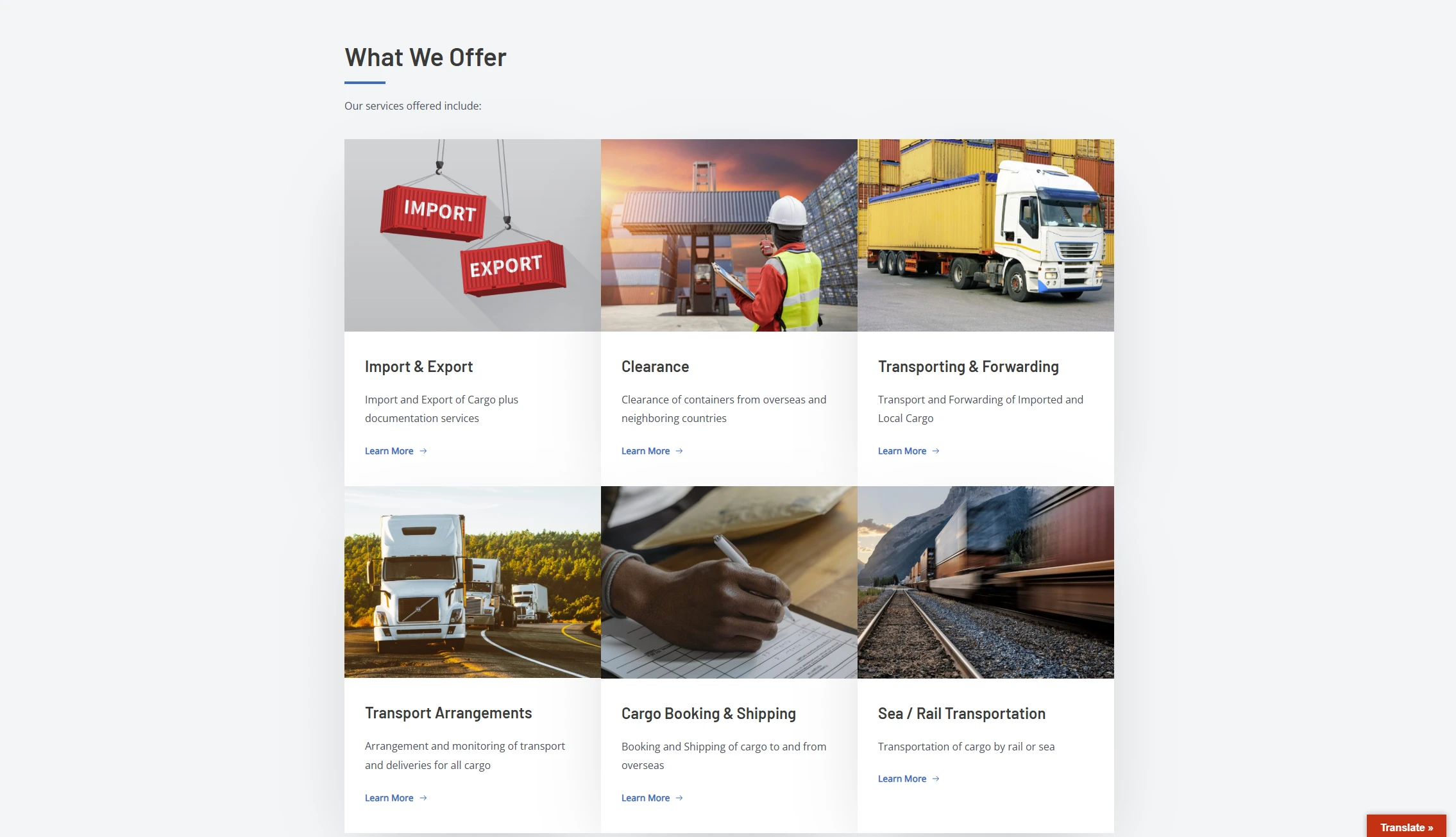 HMT Gambia Website Preview